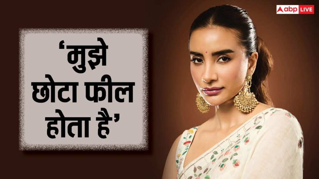 ‘मुझे-छोटा-महसूस-होता-है’,-राजकुमार-राव-की-पत्नी-कहलाने-से-पत्रलेखा-को-होती-है-नफरत?